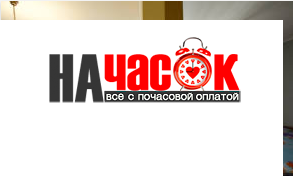 Квартира