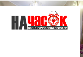 Квартира