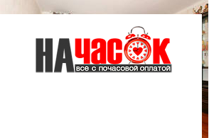 Квартира