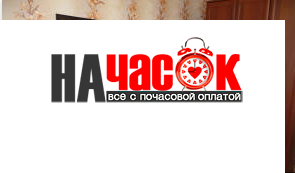 Квартира
