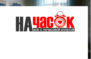 Квартира