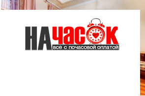 Квартира