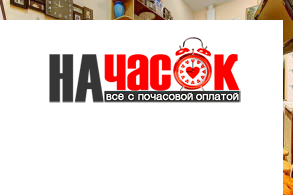 Квартира
