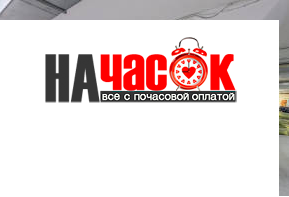 Эксклюзивная квартира ЛЮКС С САУНОЙ