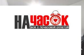 Эксклюзивная квартира ЛЮКС С САУНОЙ