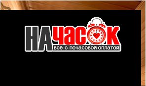 Эксклюзивная квартира ЛЮКС С САУНОЙ