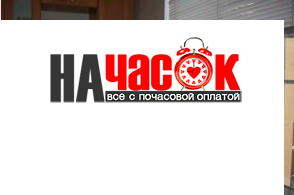Квартира