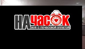 Прекрасная квартира с видом на залив