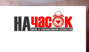 Квартира