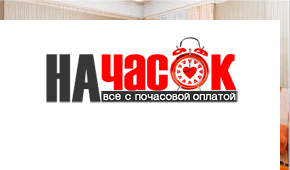 Квартира