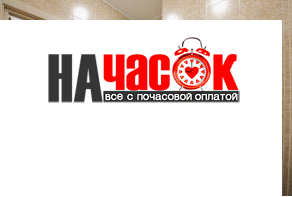 1-комнатная квартира на Полтавском