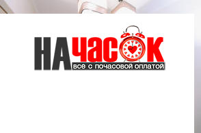 1-комнатная квартира на Полтавском