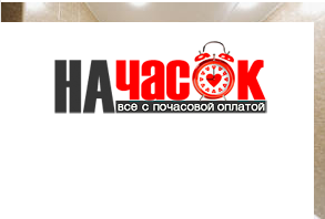1-комнатная квартира на Полтавском