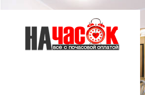 1-комнатная квартира на Полтавском