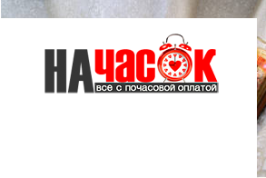 1-комнатная квартира на Джамбула