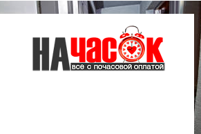 Квартира