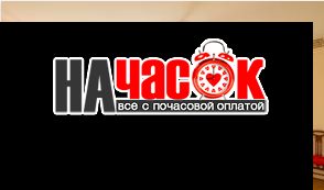 2-комнатная квартира у Казанского собора