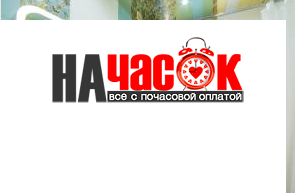 1-комнатная квартира-бизнес класса