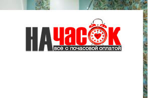 Квартира