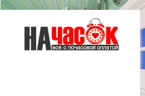 Квартира