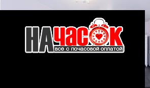 1-комнатная квартира у м. Просвещения