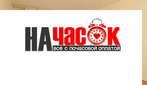 Квартира