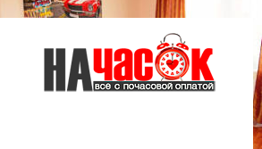 Квартира