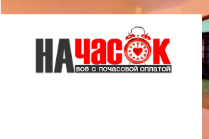 Квартира