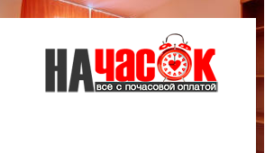 Квартира