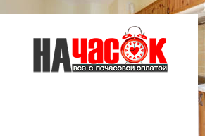 Квартира