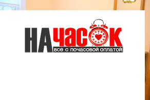 Квартира