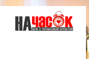 Квартира