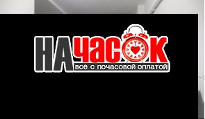 Трехместная студия в центре СПб