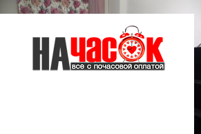 Трехместная студия в центре СПб