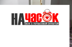Трехместная студия в центре СПб