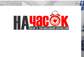 Тихая студия на Рубинштейна