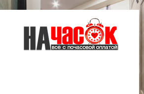 Тихая студия на Рубинштейна