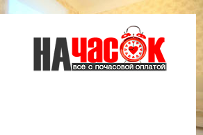 Квартира