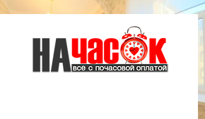 Квартира