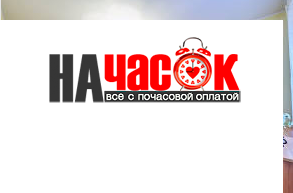 1-комнатная квартира у метро черная речка