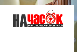 1-комнатная квартира у метро черная речка
