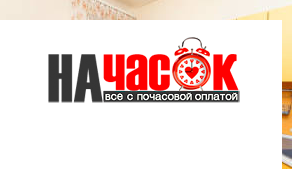 Квартира