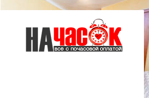 2-комнатная квартира у Московского вокзала