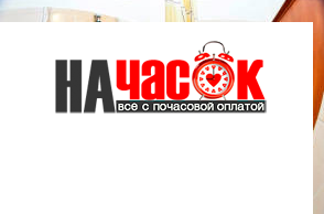 2-комнатная квартира у Московского вокзала