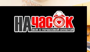 2-комнатная квартира у Московского вокзала