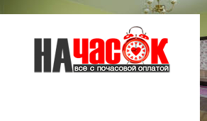 Квартира