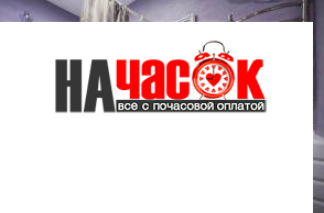 Квартира