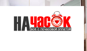 Квартира