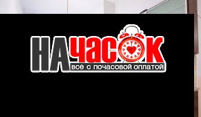 4-комнатная квартира