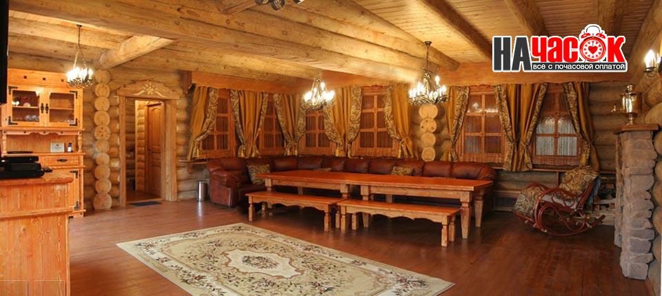 Садко